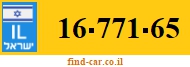 16-771-65