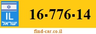 16-776-14