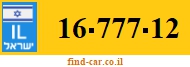16-777-12