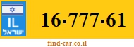 16-777-61