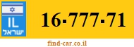 16-777-71