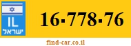 16-778-76