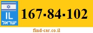 167-84-102