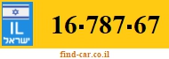 16-787-67
