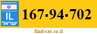 167-94-702
