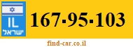167-95-103