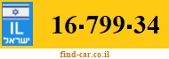 16-799-34