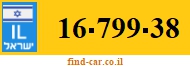 16-799-38