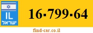 16-799-64