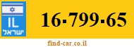 16-799-65