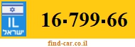 16-799-66