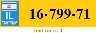 16-799-71
