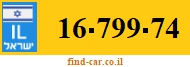 16-799-74