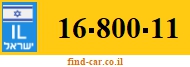 16-800-11
