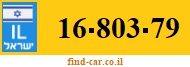 16-803-79