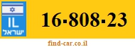 16-808-23