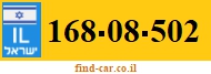 168-08-502