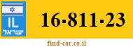 16-811-23