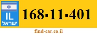 168-11-401