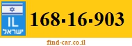 168-16-903