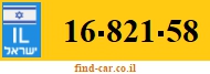 16-821-58