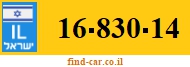 16-830-14