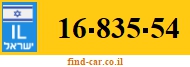 16-835-54