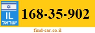 168-35-902