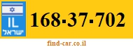 168-37-702