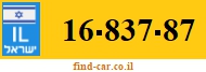 16-837-87