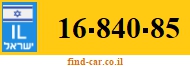 16-840-85