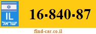 16-840-87