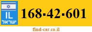 168-42-601