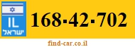 168-42-702