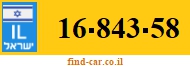 16-843-58
