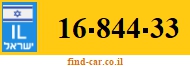 16-844-33