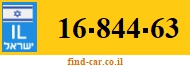 16-844-63