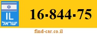 16-844-75