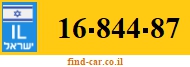 16-844-87