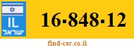 16-848-12