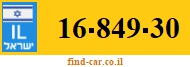 16-849-30
