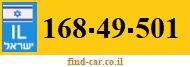 168-49-501