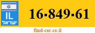 16-849-61