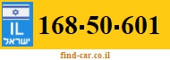 168-50-601