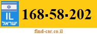 168-58-202