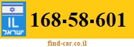 168-58-601