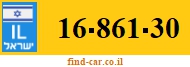 16-861-30