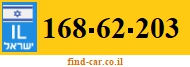 168-62-203