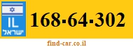 168-64-302
