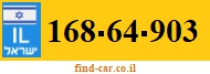168-64-903